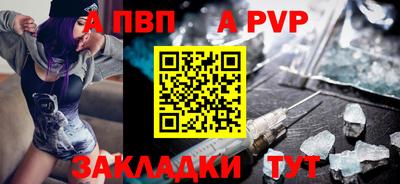 каннабис Гагарин