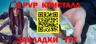 твердый Гатчина
