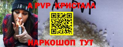 каннабис Гагарин