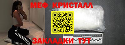 каннабис Гагарин