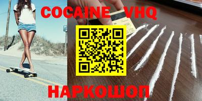 каннабис Гагарин