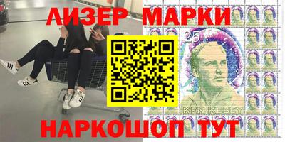 мяу мяу мука Гай