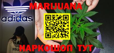 твердый Гатчина