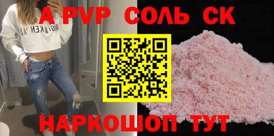 каннабис Гагарин