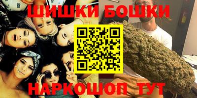 твердый Гатчина