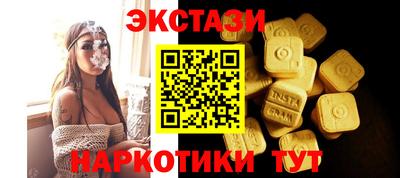 твердый Гатчина