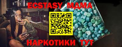 каннабис Гагарин