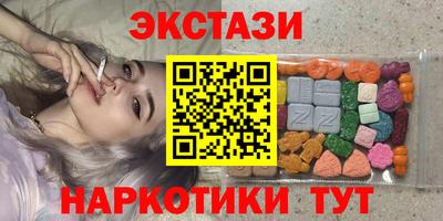 мяу мяу мука Гай