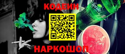 твердый Гатчина