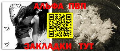 каннабис Гагарин