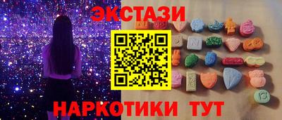 твердый Гатчина