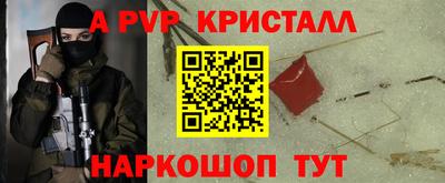 каннабис Гагарин