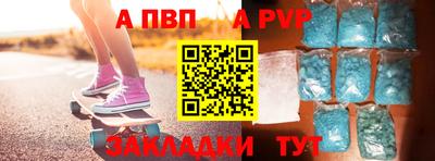 каннабис Гагарин