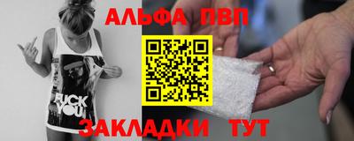 каннабис Гагарин