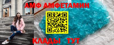 мяу мяу мука Гай