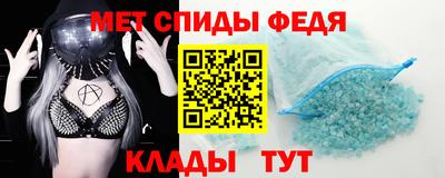 мяу мяу мука Гай