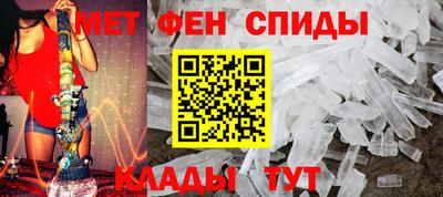 мяу мяу мука Гай