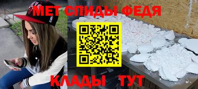 каннабис Гагарин
