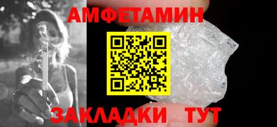 мяу мяу мука Гай