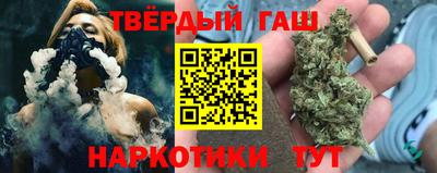 твердый Гатчина