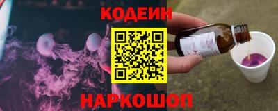 каннабис Гагарин