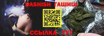 каннабис Гагарин