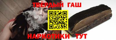 каннабис Гагарин
