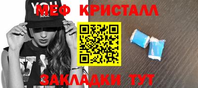 твердый Гатчина