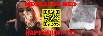 твердый Гатчина