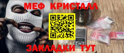 каннабис Гагарин