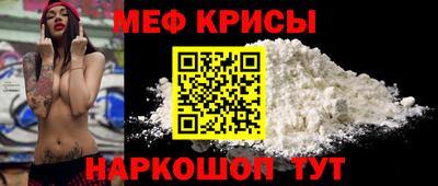 каннабис Гагарин