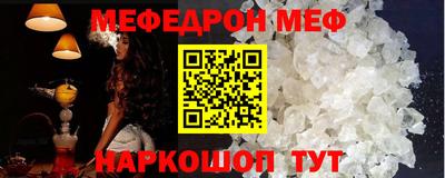 каннабис Гагарин
