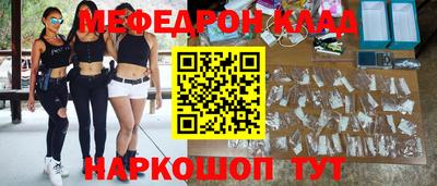 твердый Гатчина