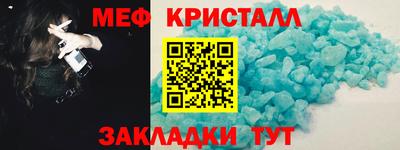 твердый Гатчина