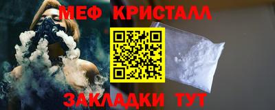 каннабис Гагарин
