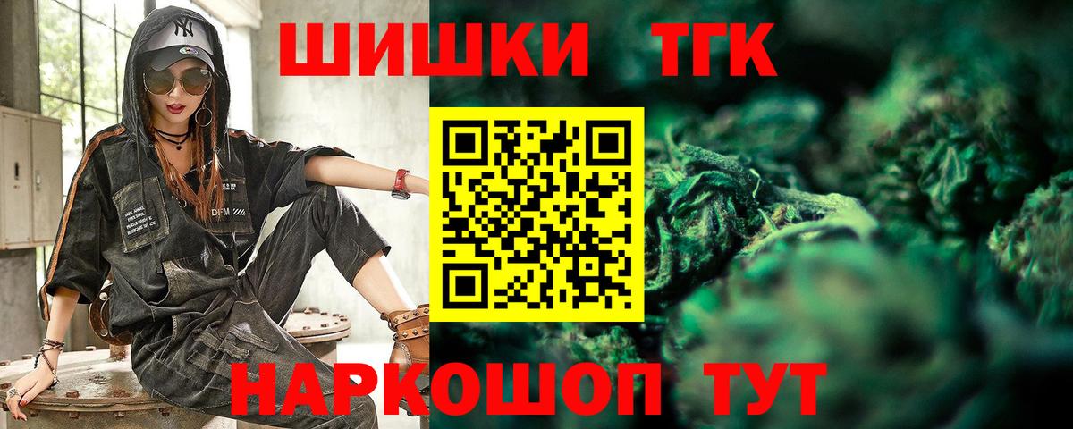 MDMA Острогожск